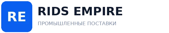 RIDS EMPIRE