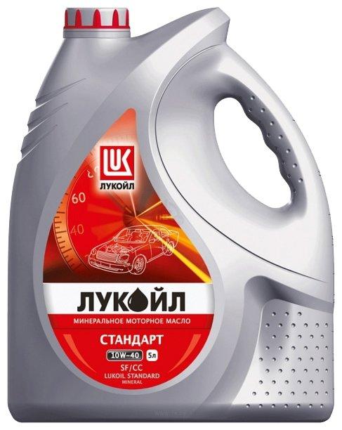 Масло моторное 10W-40 SAE / 200 л бочка 10W-40 200L