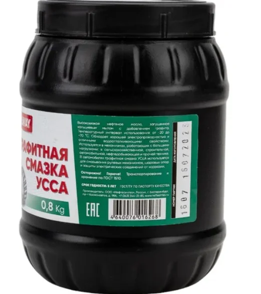 Графитная смазка УСсА 800 г УСсА 800g